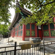 บรรยากาศ Summer Palace