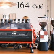 164 Cafe สาขาประตูชัย