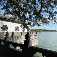 Summer Palace