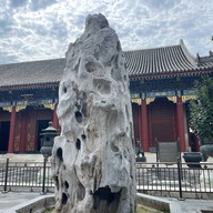 บรรยากาศ Summer Palace