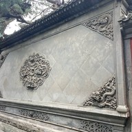 บรรยากาศ Summer Palace