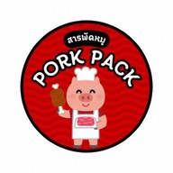ข้าวเหนียวหมู - PorkPack