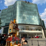Atmosphere of Wangfujing Street