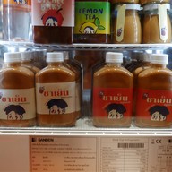 ฉันจะกินชาเย็นทุกวัน ฟิวเจอร์พาร์ครังสิต