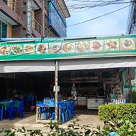 เฮงเจริญติ่มซำ สาขาอยุธยา