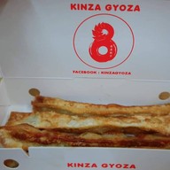 เกี๊ยวซ่าญี่ปุ่น Ginza Gyoza Japanese