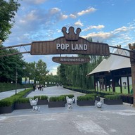บรรยากาศ POPLAND碰碰凉