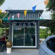 สมศรี coffee tea