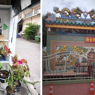 ครัวเจ๊ไน้ [หลังศาลเจ้าปุงเถ้ากง]