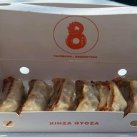 เกี๊ยวซ่าญี่ปุ่น Ginza Gyoza Japanese