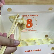 เกี๊ยวซ่าญี่ปุ่น Ginza Gyoza Japanese