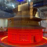 บรรยากาศ หอเทียนถาน