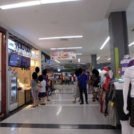 หน้าร้าน อลังการซูชิ บิ๊กซีสุขสวัสดิ์