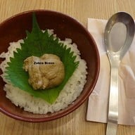 เมนูของร้าน GaGa Udon House สุขุมวิท 39