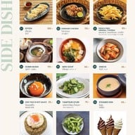 โอ โคเมะ โนะ อะจิ พร้อมพงษ์