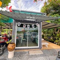 สมศรี coffee tea