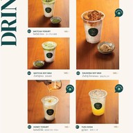 โอ โคเมะ โนะ อะจิ พร้อมพงษ์
