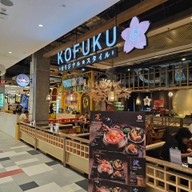 KOFUKU Original Style เดอะมอลล์ท่าพระ