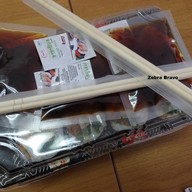 เมนูของร้าน อลังการซูชิ บิ๊กซีสุขสวัสดิ์
