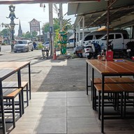 เฮงเจริญติ่มซำ สาขาอยุธยา