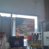 เมนูของร้าน Yakishi