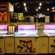 เมนูของร้าน Tian Wai Tian