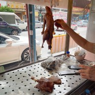 เมนูของร้าน เล่าตั๊ง ห่านพะโล้ (鵝鹵名著陳老) เยาวราช
