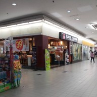 หน้าร้าน Black Canyon บิ๊กซี สำโรง