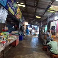 ตลาดบ้านอีต่อง