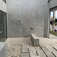 LYCKA. ริคกะ คาเฟ่ กาญจนบุรี กาญจนบุรี