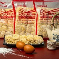 หนานหยวน บะหมี่เกี๊ยวกุ้ง นครศรีฯ