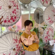 ปี้บะป้าว ไอติมมะพร้าวน้ำหอม สันกำแพง