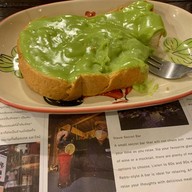 Pat Cafe Boraan (แพท คาเฟ่ โบราณ)