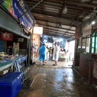 ตลาดบ้านอีต่อง