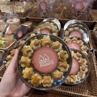 ขนมบ้านอัยการ เดอะมอลล์งามวงศ์วาน