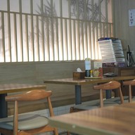 Shiko Udon Bar (Silom Edge) สีลมเอจ
