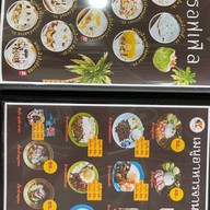 ปี้บะป้าว ไอติมมะพร้าวน้ำหอม สันกำแพง