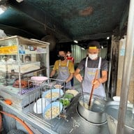 จอนยาว บะหมี่ เกี๊ยว