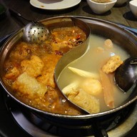 เมนูของร้าน Tian Wai Tian