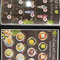 ปี้บะป้าว ไอติมมะพร้าวน้ำหอม สันกำแพง