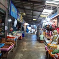ตลาดบ้านอีต่อง