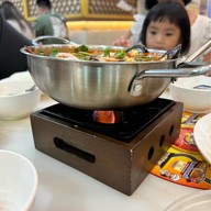 โคตรยำ ห้วยขวาง