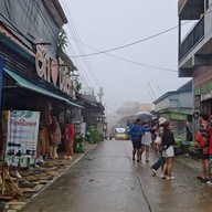 ตลาดบ้านอีต่อง