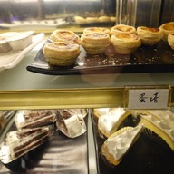 เมนูของร้าน Tian Wai Tian