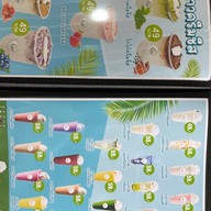 ปี้บะป้าว ไอติมมะพร้าวน้ำหอม สันกำแพง