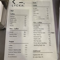 LYCKA. ริคกะ คาเฟ่ กาญจนบุรี กาญจนบุรี