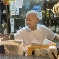 桔梗 Kikyo Yakitori Restaurant