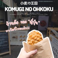 K’s Bread (สุขุมวิท) สุขุมวิท