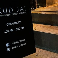 Kudjai cofftail นนทบุรี