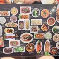 Panda King Chinese Food สามย่าน